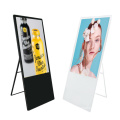 lcd screen digital signage kiosk touch screen lcd display